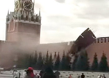 The hurricane destroyed the Kremlin wall